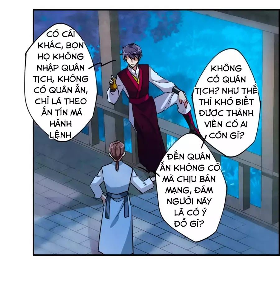 Thượng Quốc Phú Chi Thiên Đống Tuyết Chapter 95 - Trang 2