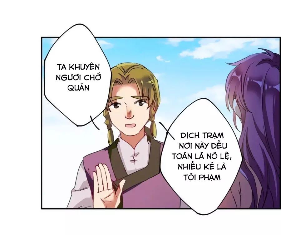 Thượng Quốc Phú Chi Thiên Đống Tuyết Chapter 93 - Trang 2