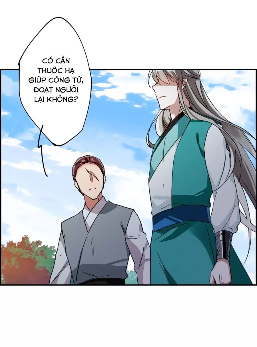 Thượng Quốc Phú Chi Thiên Đống Tuyết Chapter 88 - Trang 2