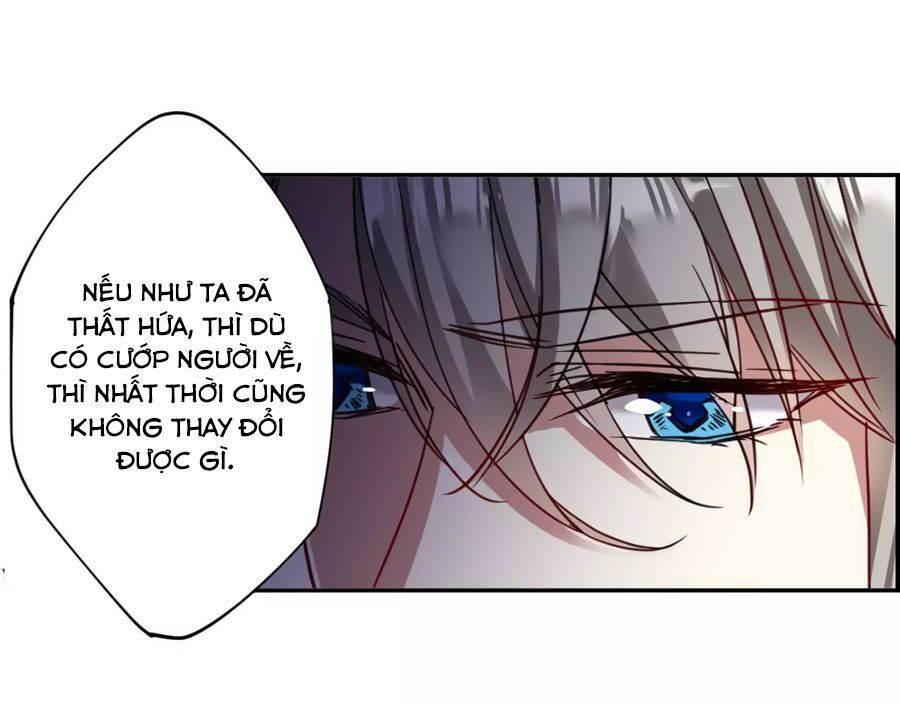 Thượng Quốc Phú Chi Thiên Đống Tuyết Chapter 88 - Trang 2