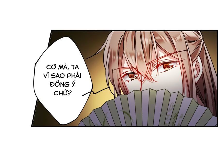 Thượng Quốc Phú Chi Thiên Đống Tuyết Chapter 84 - Trang 2