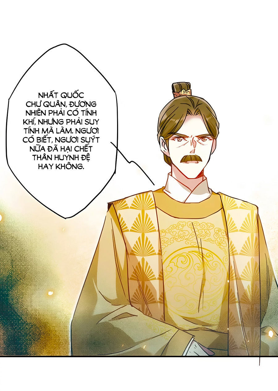 Thượng Quốc Phú Chi Thiên Đống Tuyết Chapter 55 - Trang 2