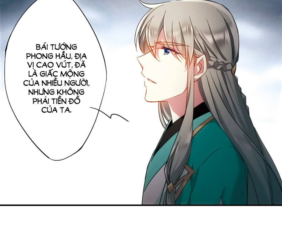 Thượng Quốc Phú Chi Thiên Đống Tuyết Chapter 50 - Trang 2