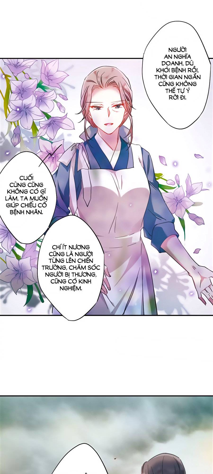 Thượng Quốc Phú Chi Thiên Đống Tuyết Chapter 41 - Trang 2