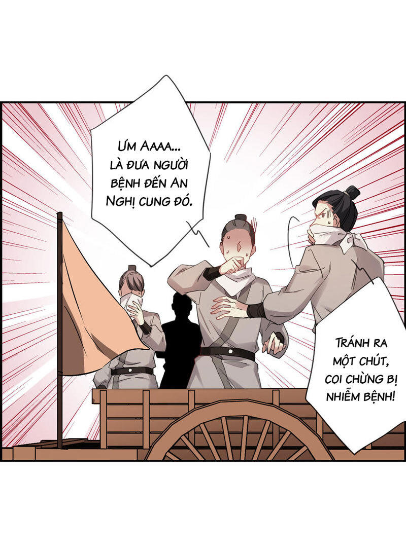 Thượng Quốc Phú Chi Thiên Đống Tuyết Chapter 31 - Trang 2