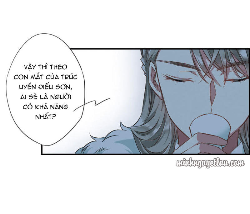 Thượng Quốc Phú Chi Thiên Đống Tuyết Chapter 28 - Trang 2