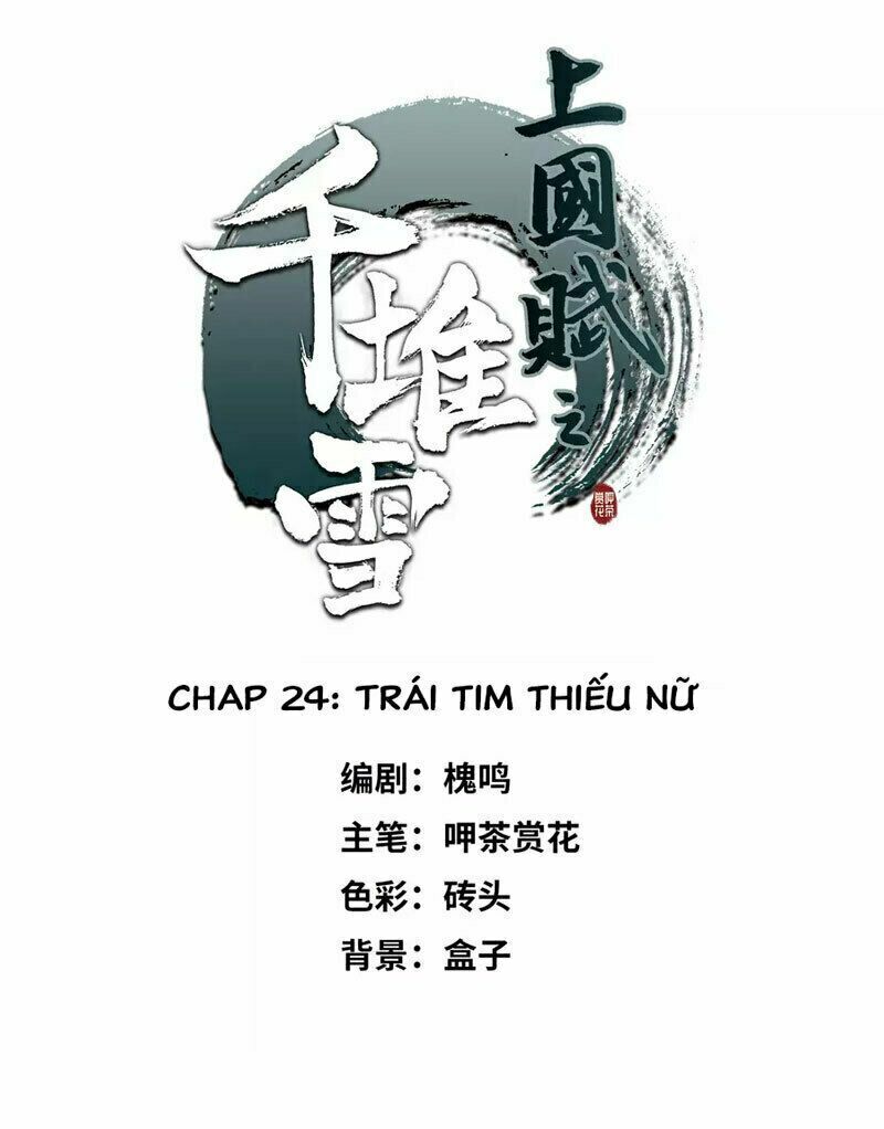 Thượng Quốc Phú Chi Thiên Đống Tuyết Chapter 24 - Trang 2