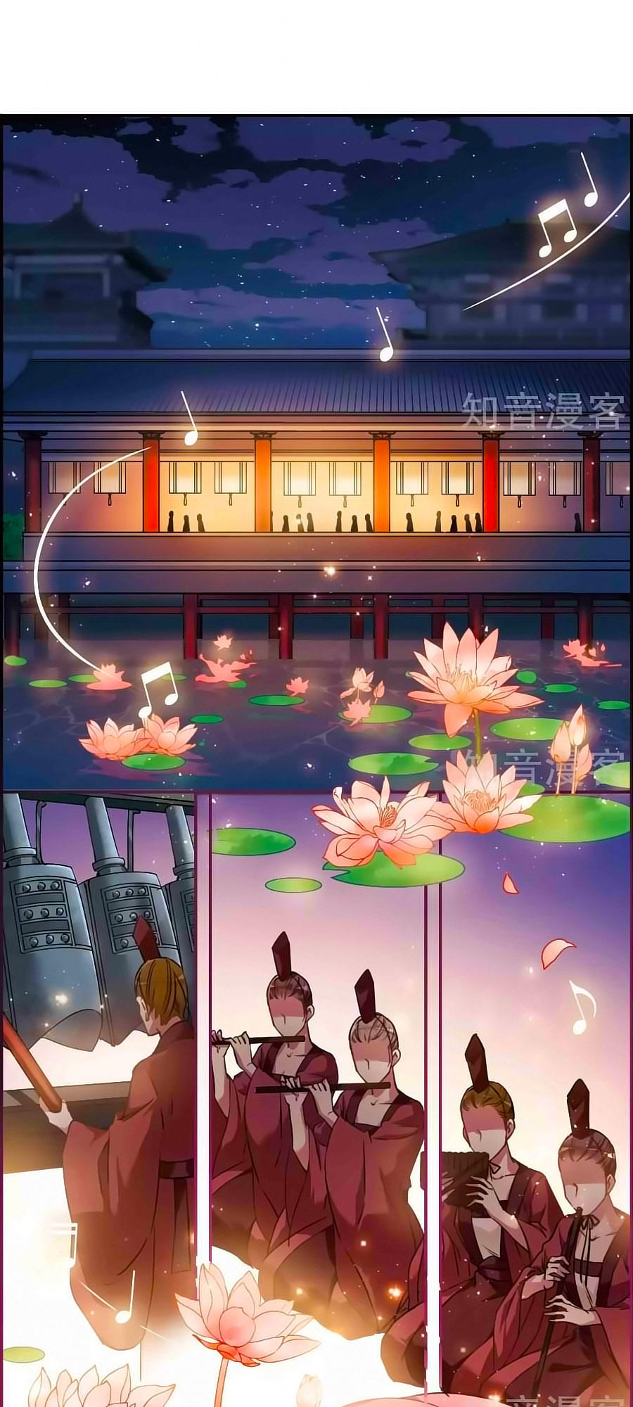 Thượng Quốc Phú Chi Thiên Đống Tuyết Chapter 10 - Trang 2