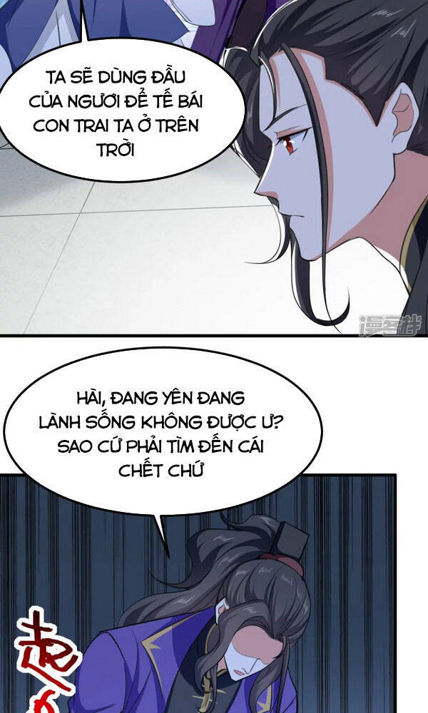 Ta Điên Cuồng Thăng Cấp Chapter 69 - Trang 2