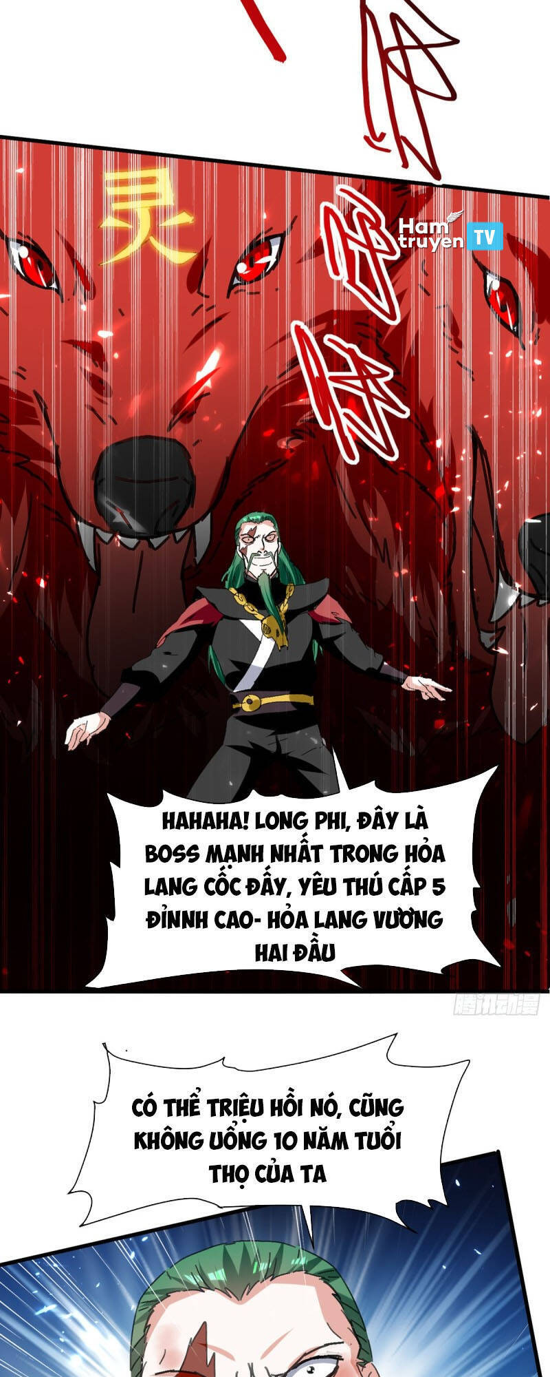 Ta Điên Cuồng Thăng Cấp Chapter 49 - Trang 2