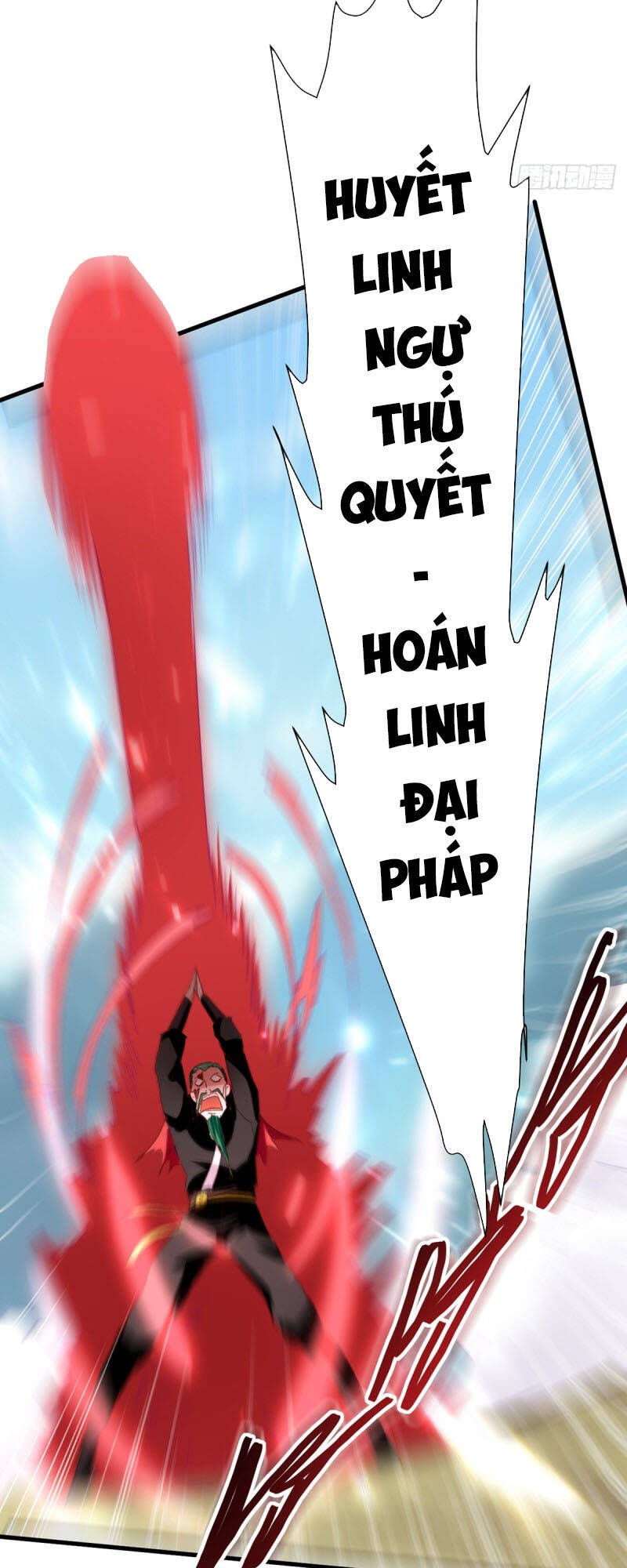 Ta Điên Cuồng Thăng Cấp Chapter 49 - Trang 2