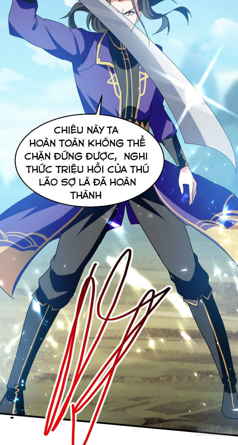 Ta Điên Cuồng Thăng Cấp Chapter 49 - Trang 2