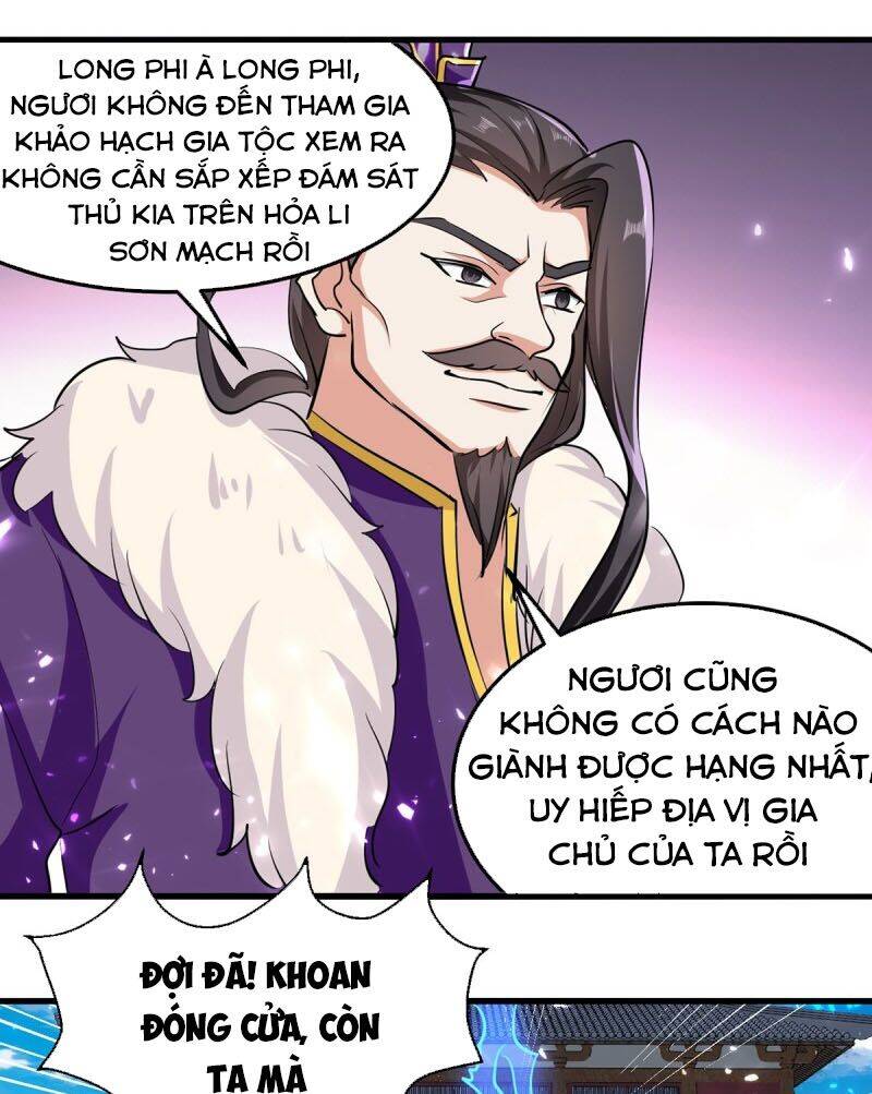 Ta Điên Cuồng Thăng Cấp Chapter 34 - Trang 2