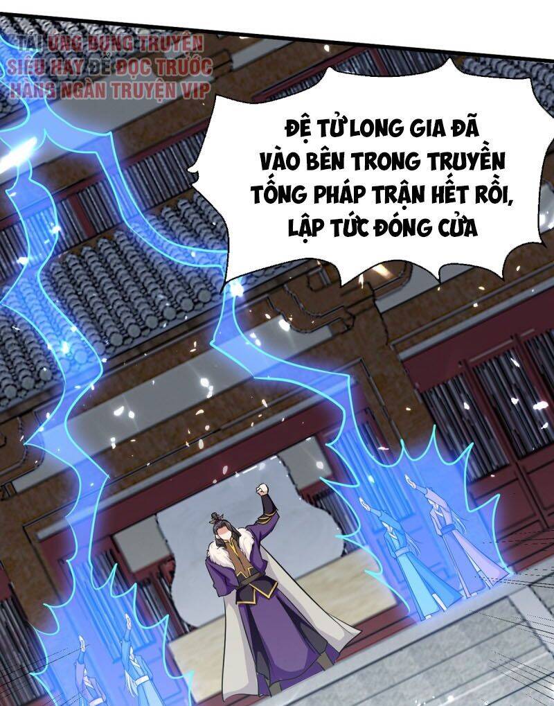 Ta Điên Cuồng Thăng Cấp Chapter 34 - Trang 2