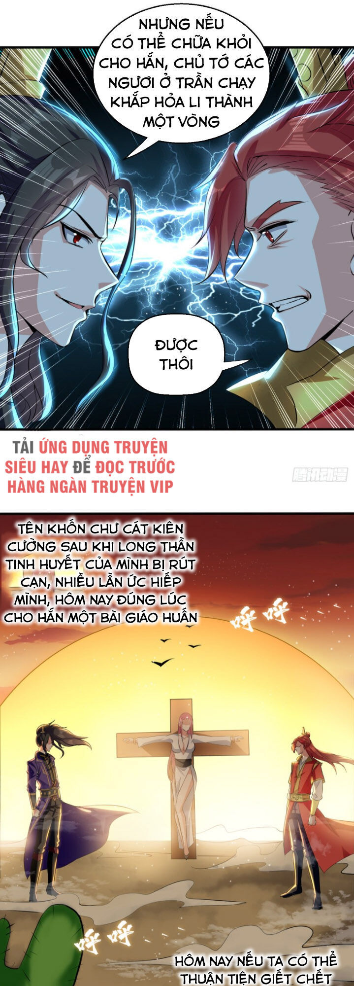 Ta Điên Cuồng Thăng Cấp Chapter 25 - Trang 2