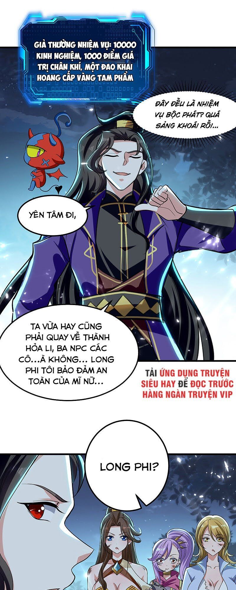 Ta Điên Cuồng Thăng Cấp Chapter 14 - Trang 2