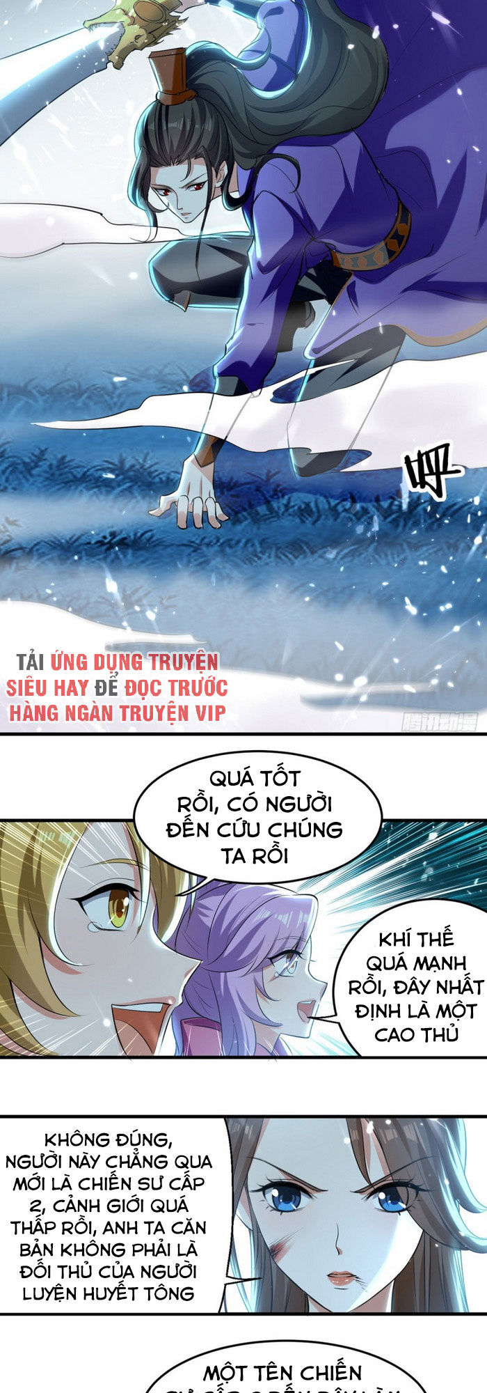 Ta Điên Cuồng Thăng Cấp Chapter 13 - Trang 2