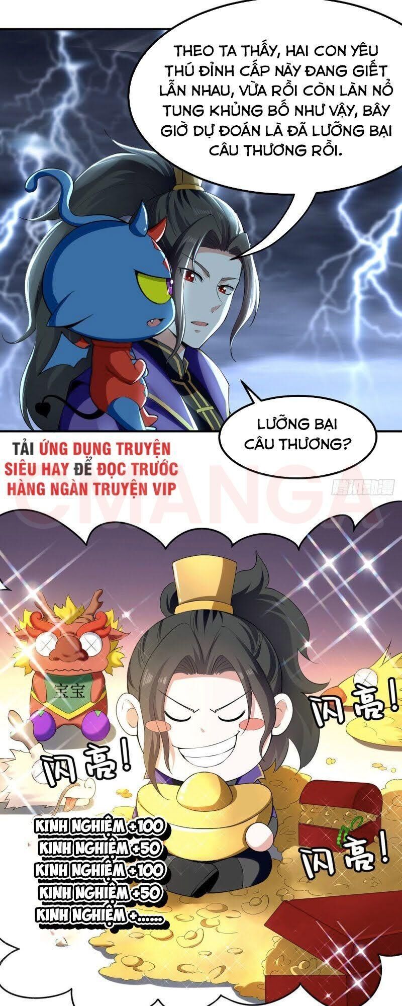 Ta Điên Cuồng Thăng Cấp Chapter 8 - Trang 2