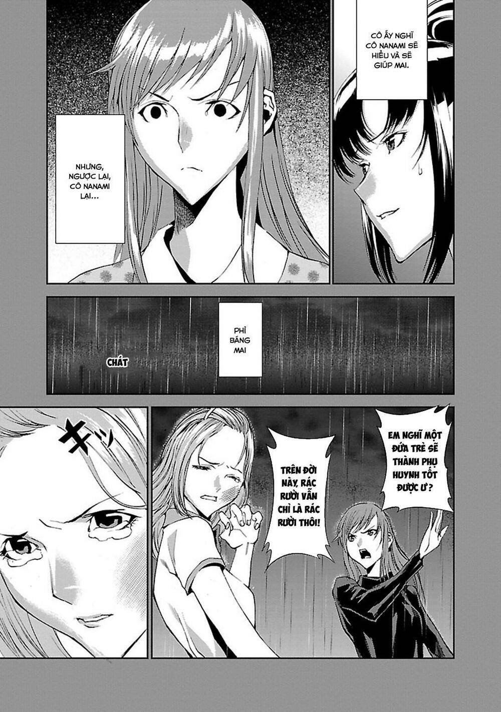 Tomogui (Razen) Chapter 4 - Trang 2