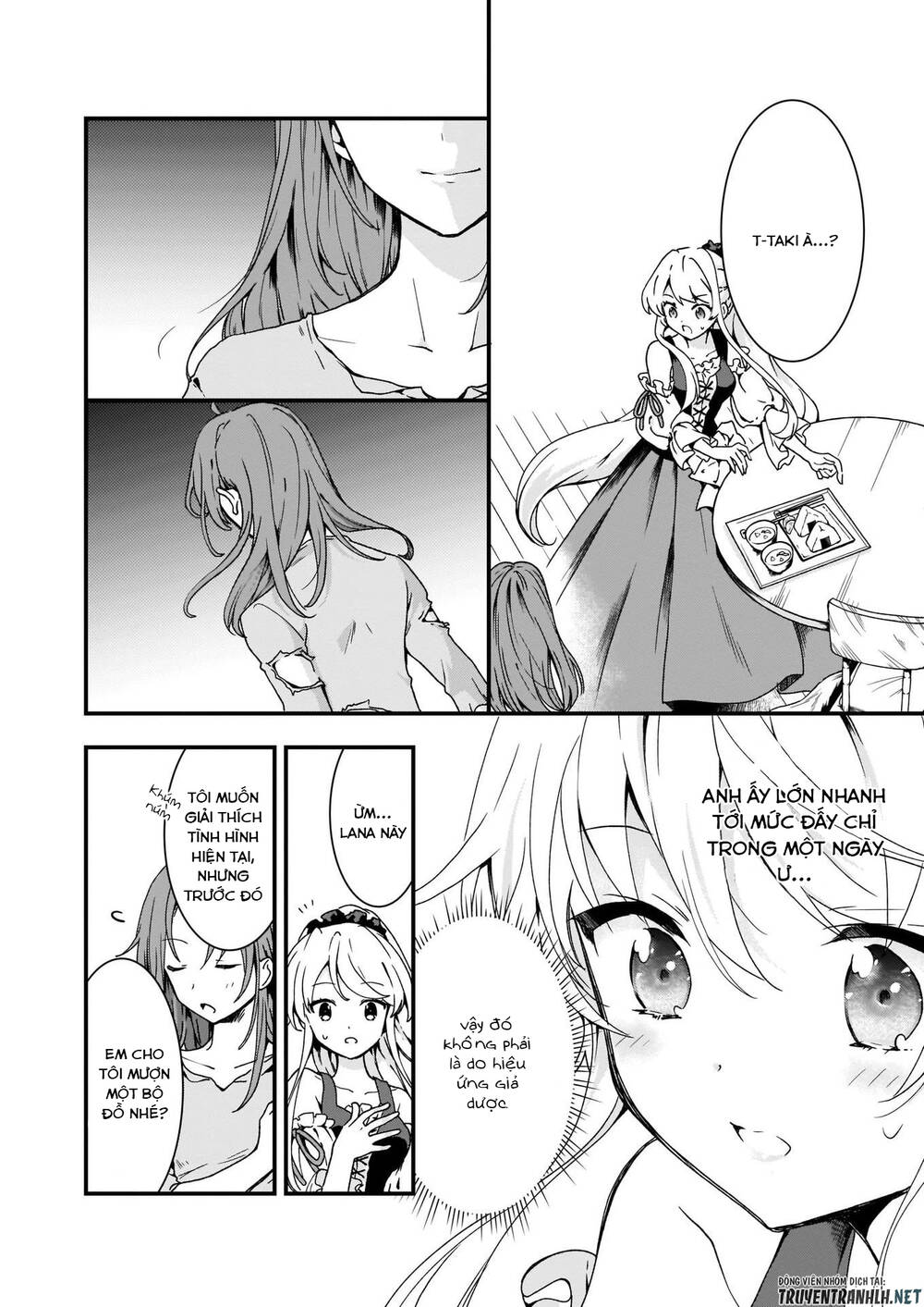 Jimide Medatanai Watashi Wa, Kyou De Owari Ni Shimasu Chapter 4 - Trang 2