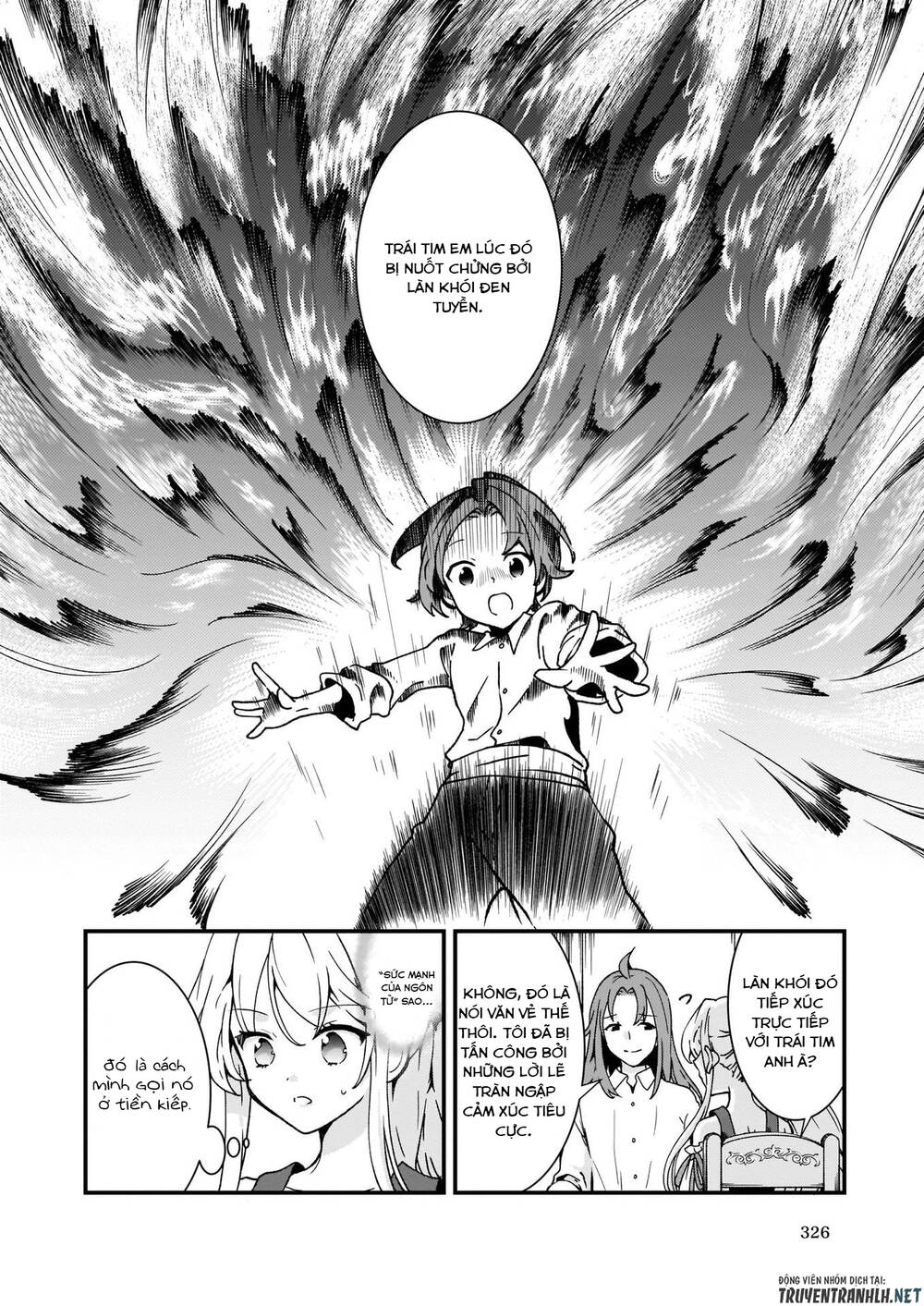 Jimide Medatanai Watashi Wa, Kyou De Owari Ni Shimasu Chapter 4 - Trang 2