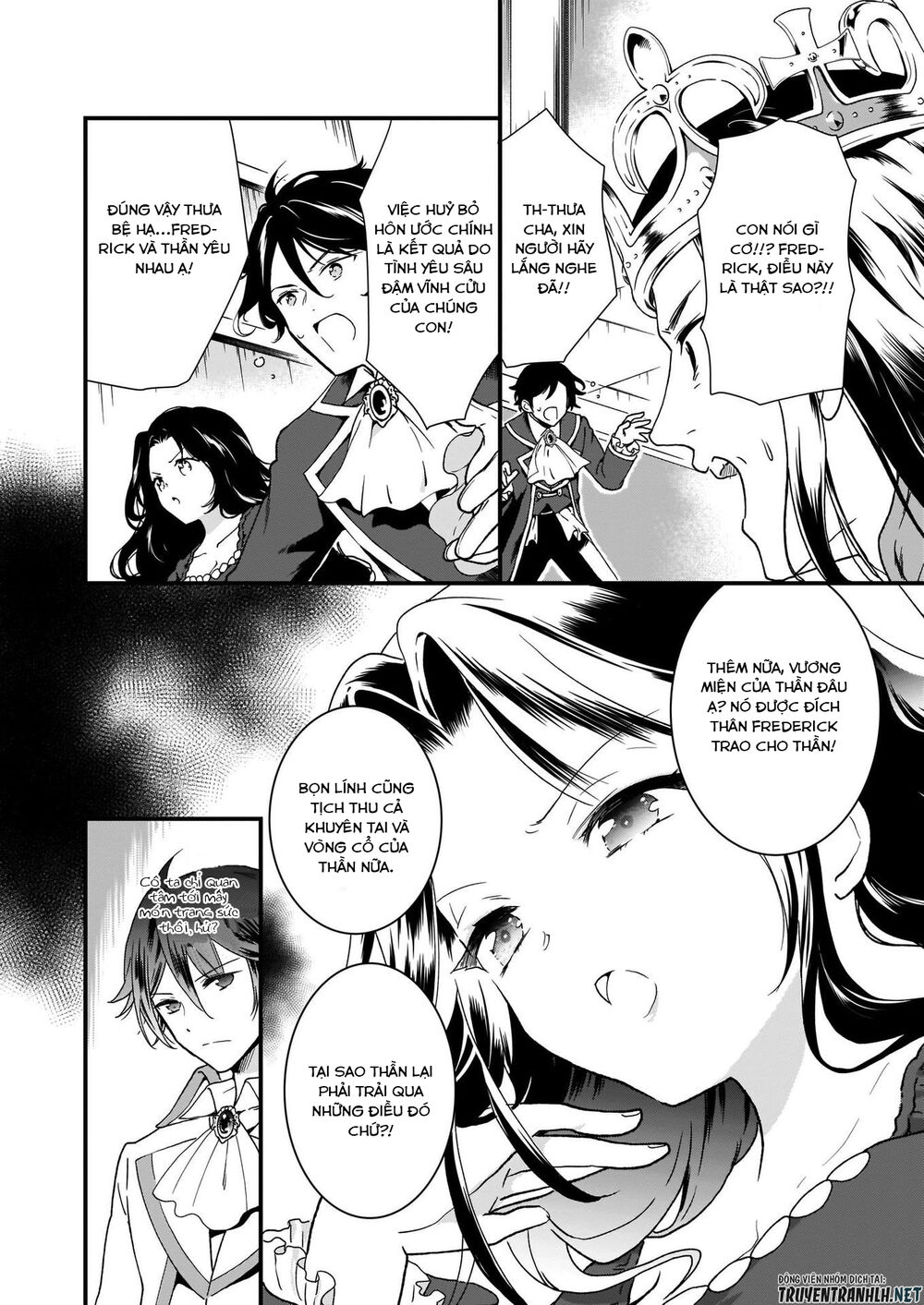 Jimide Medatanai Watashi Wa, Kyou De Owari Ni Shimasu Chapter 2 - Trang 2