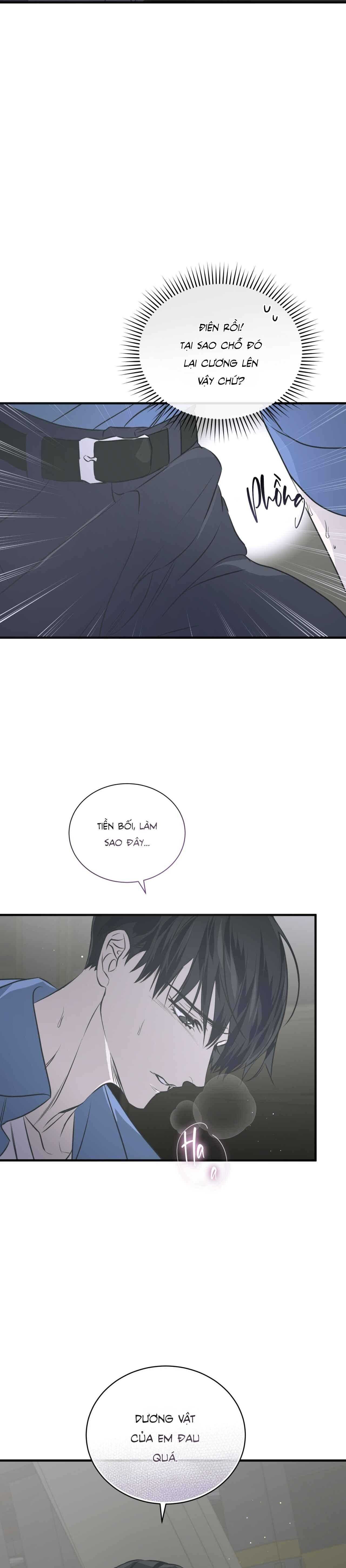 Lost In Translation Chapter 22 - Trang 2