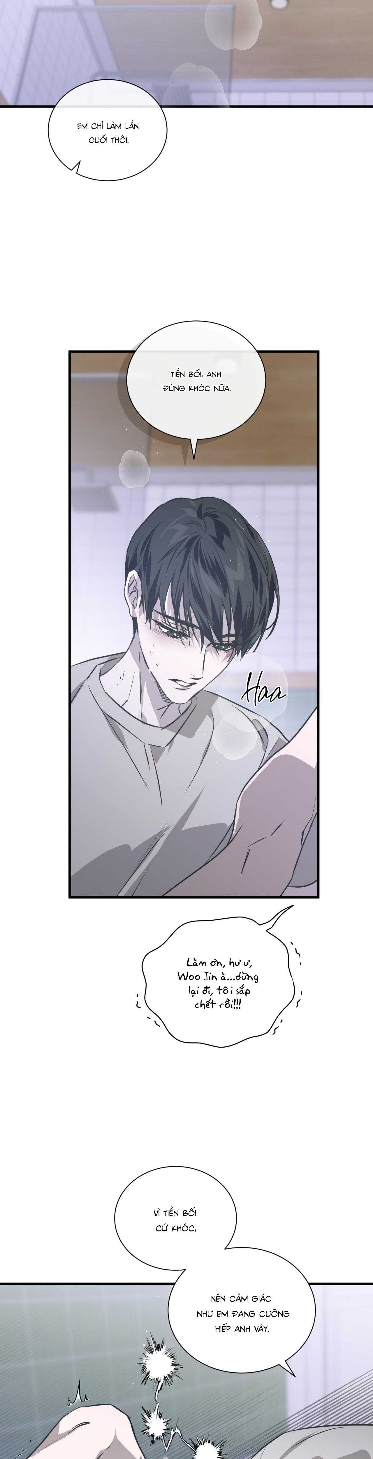 Lost In Translation Chapter 20 - Trang 2