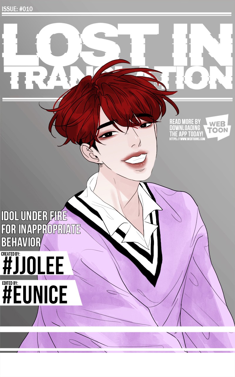 Lost In Translation Chapter 10 - Trang 2