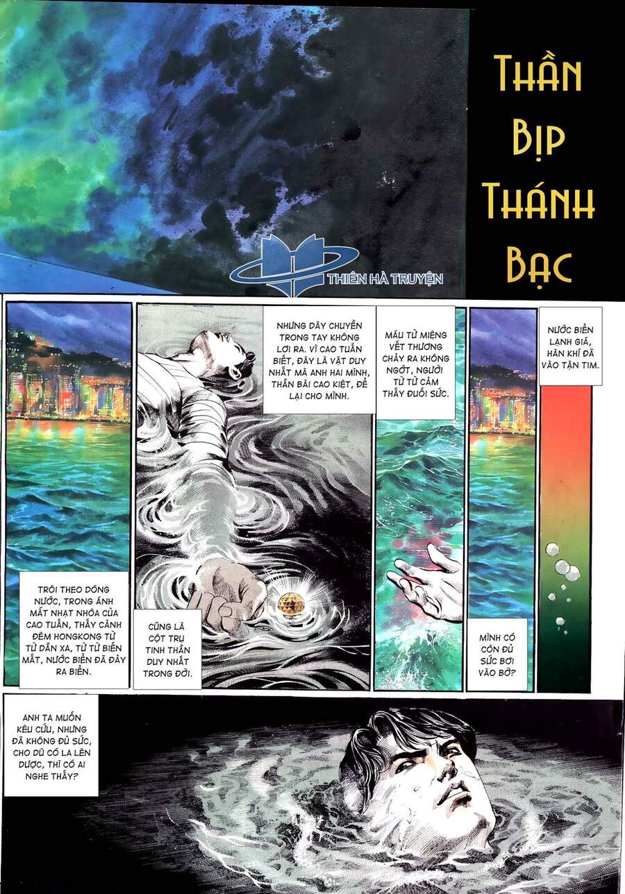 Đổ Thần Chapter 20 - Trang 2