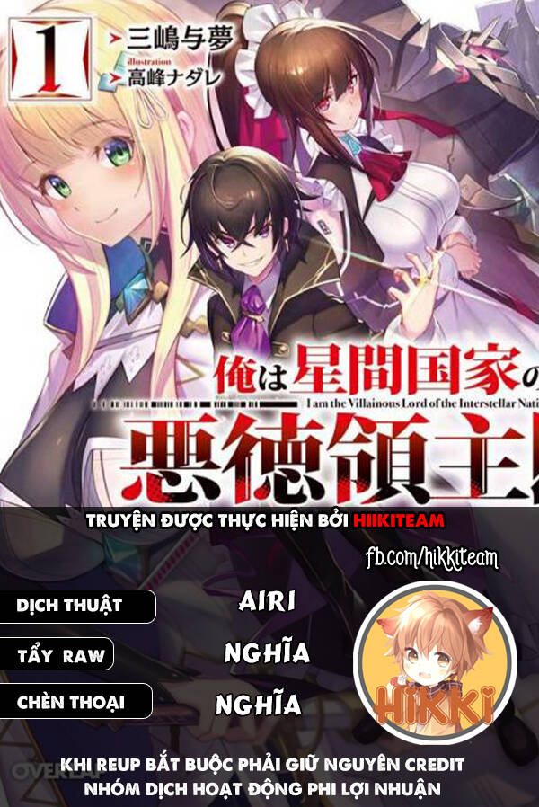 Ta Là Chúa Tể Của Đế Chế Liên Ngân Hà Chapter 22.2 - Trang 2