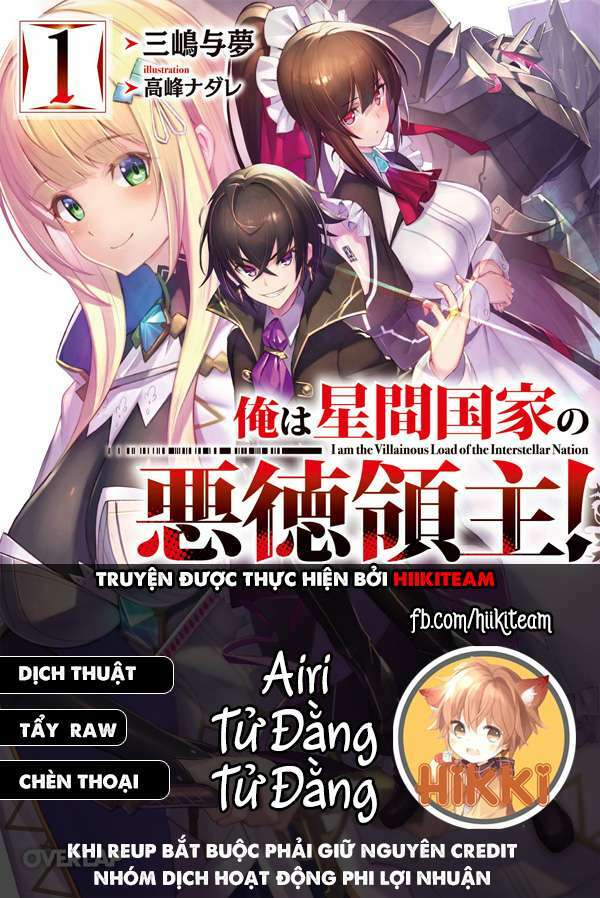 Ta Là Chúa Tể Của Đế Chế Liên Ngân Hà Chapter 13.2 - Trang 2