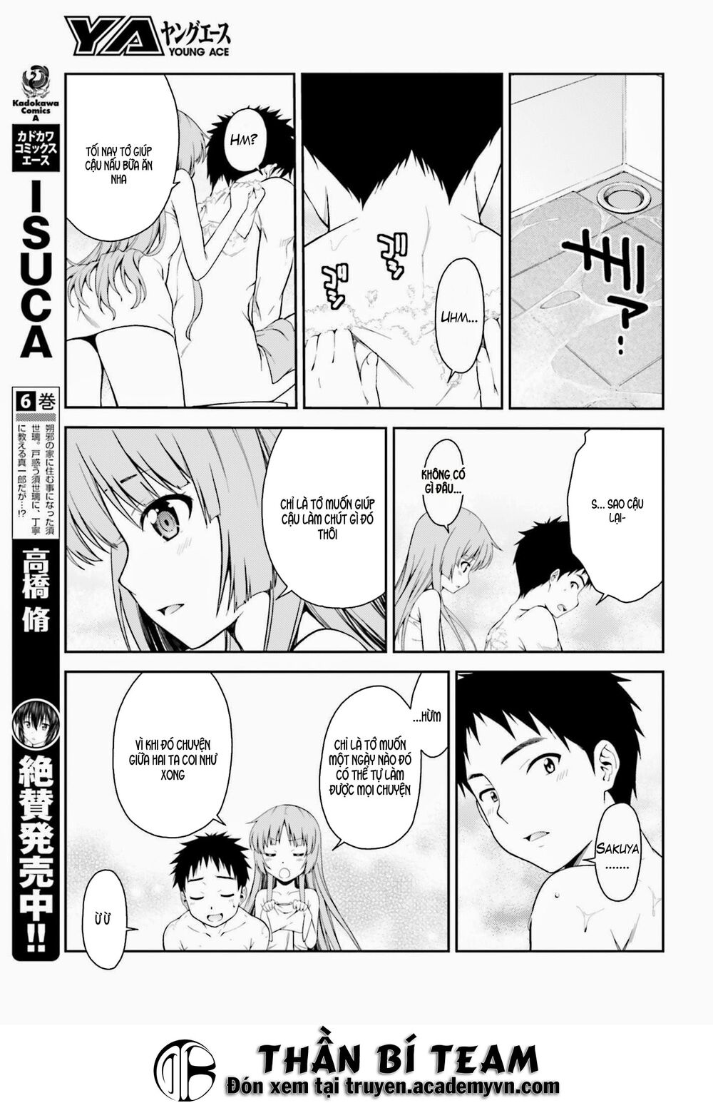 Isuca Chapter 40 - Trang 2