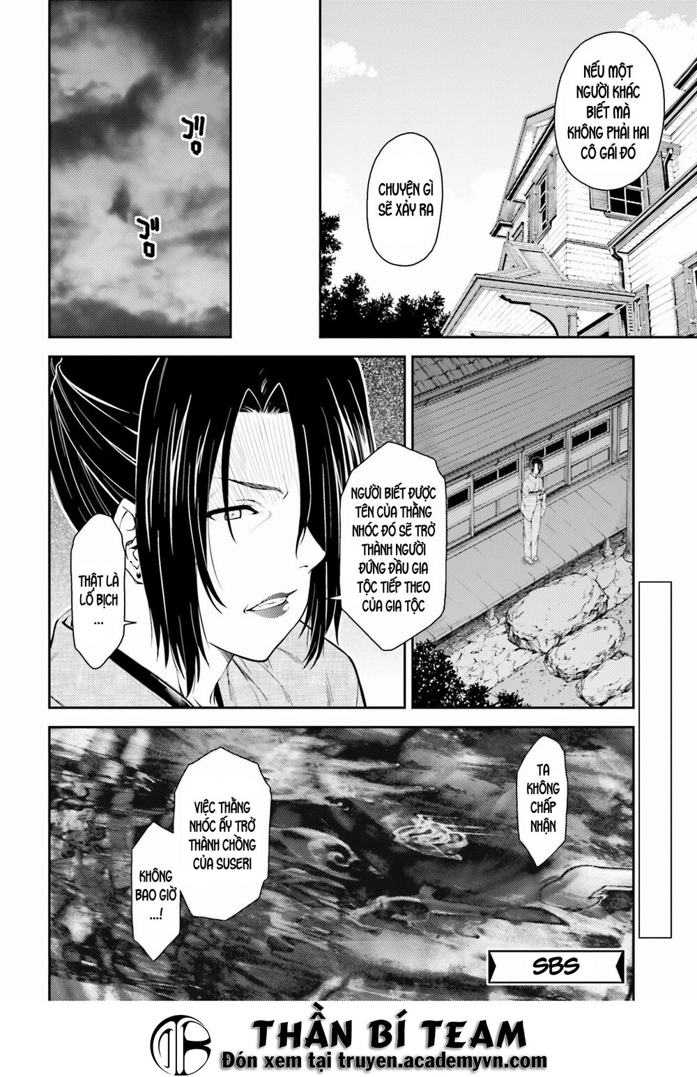 Isuca Chapter 39 - Trang 2