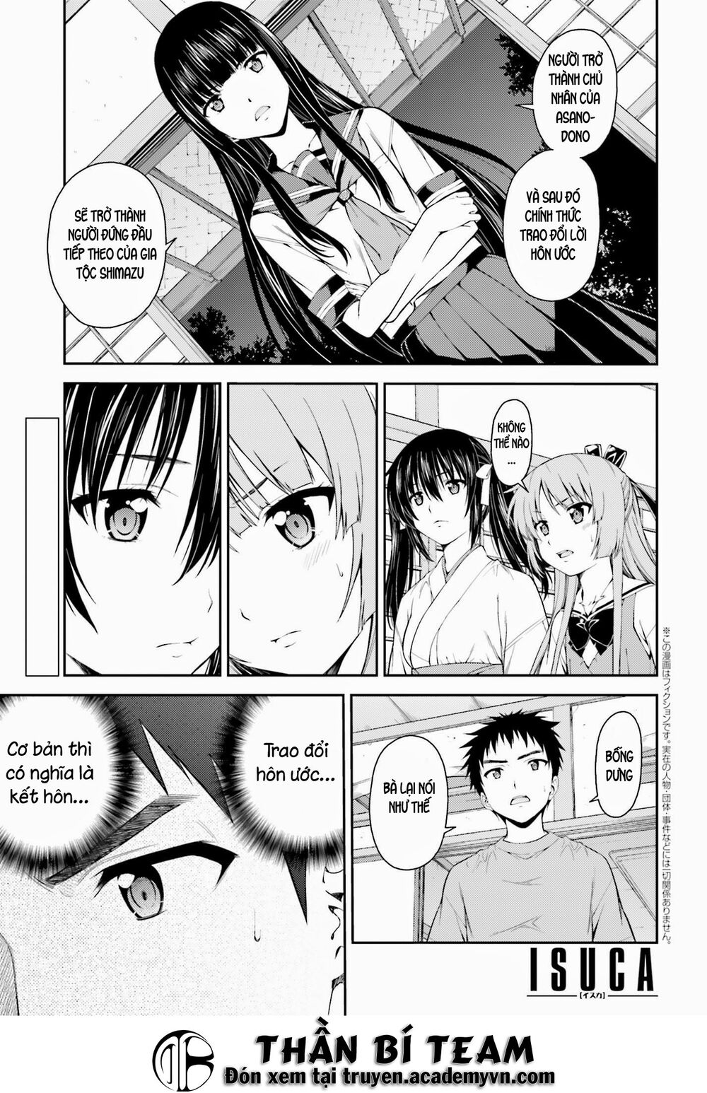 Isuca Chapter 39 - Trang 2