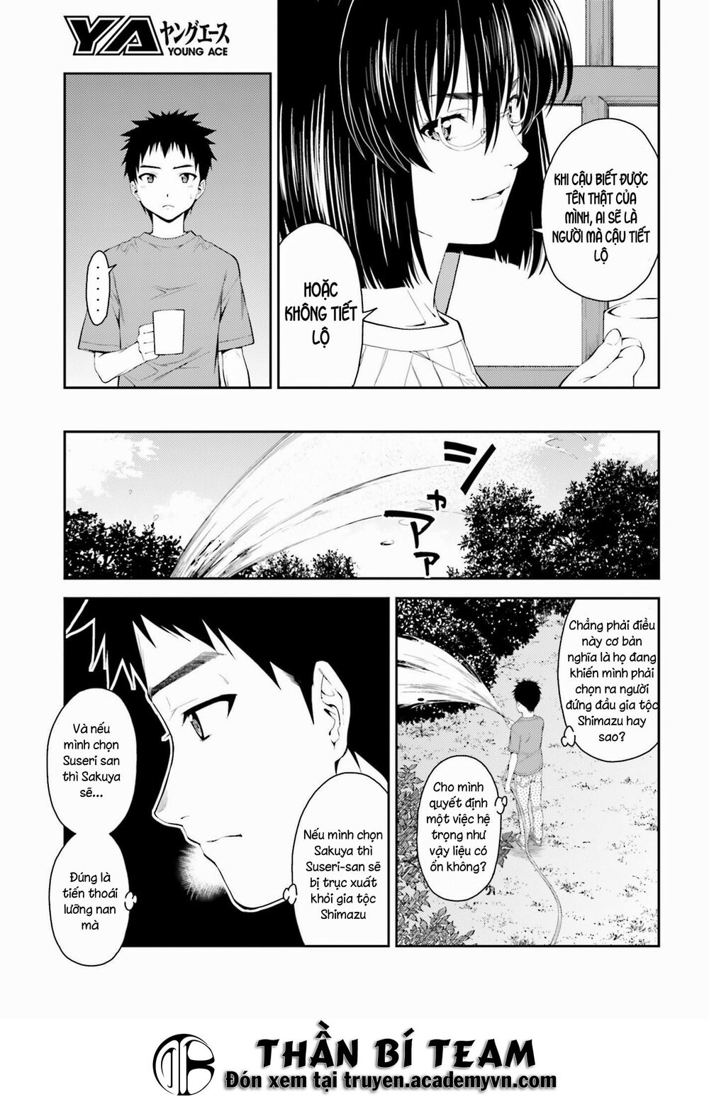 Isuca Chapter 39 - Trang 2