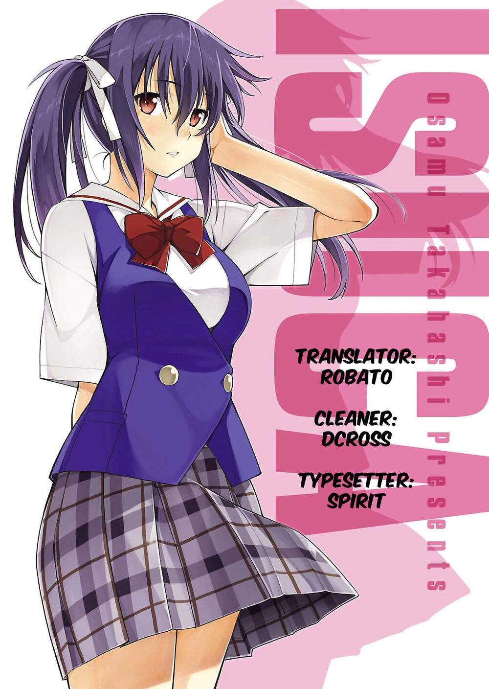 Isuca Chapter 37 - Trang 2