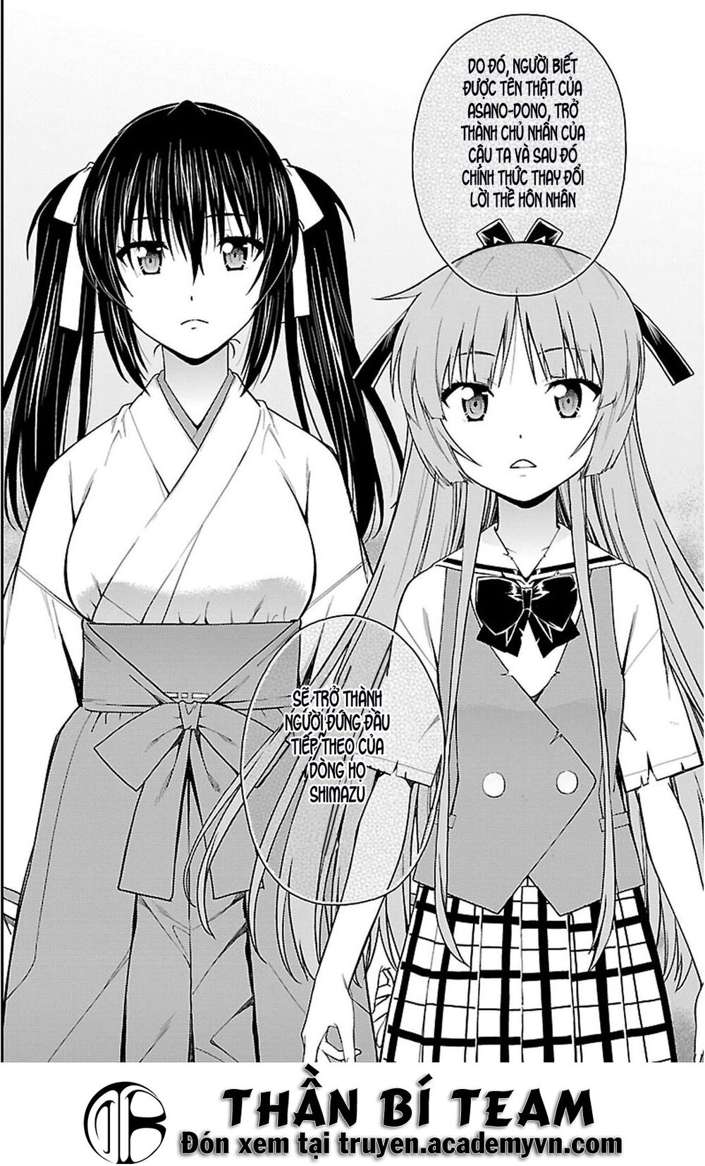 Isuca Chapter 37 - Trang 2