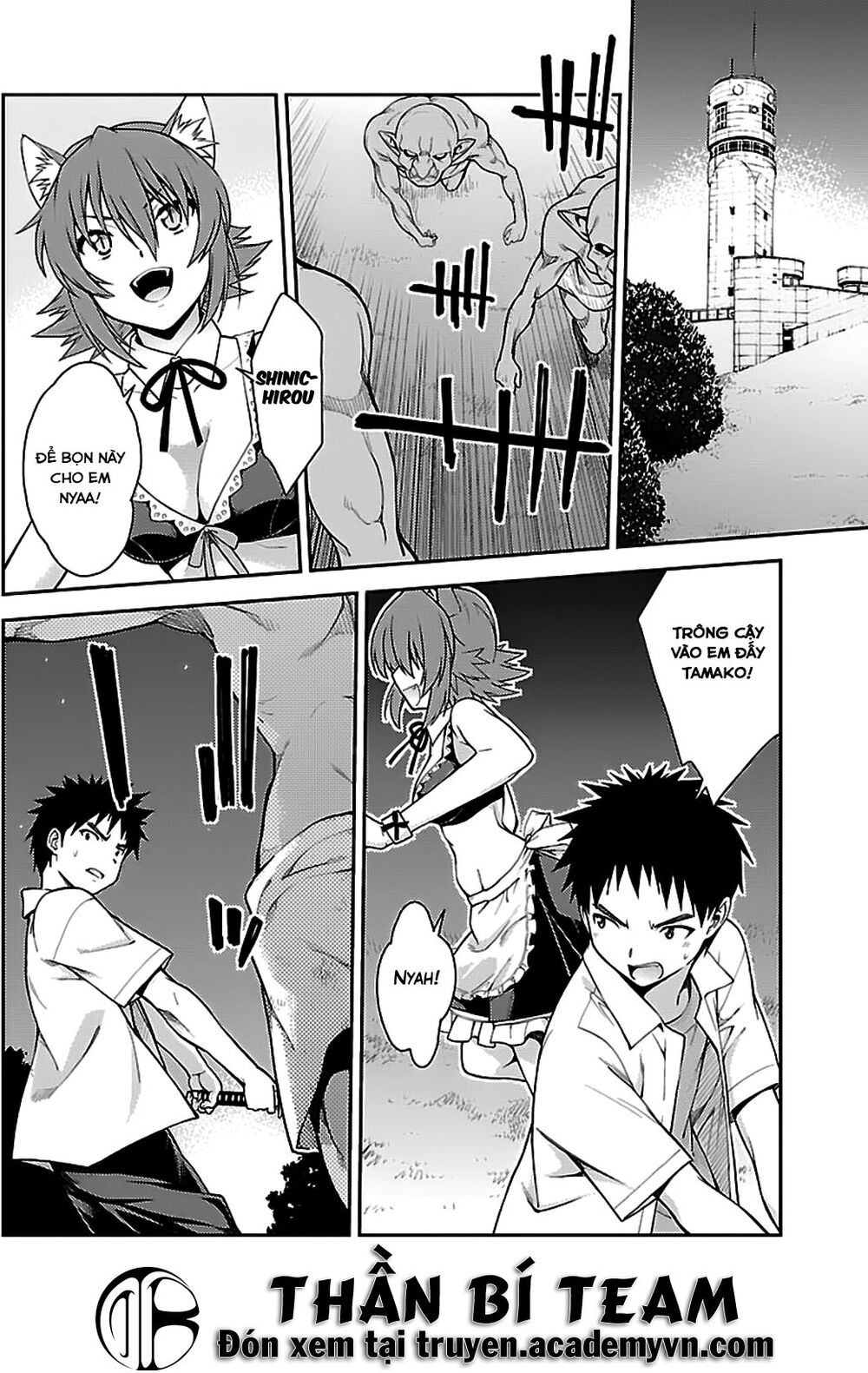 Isuca Chapter 36 - Trang 2