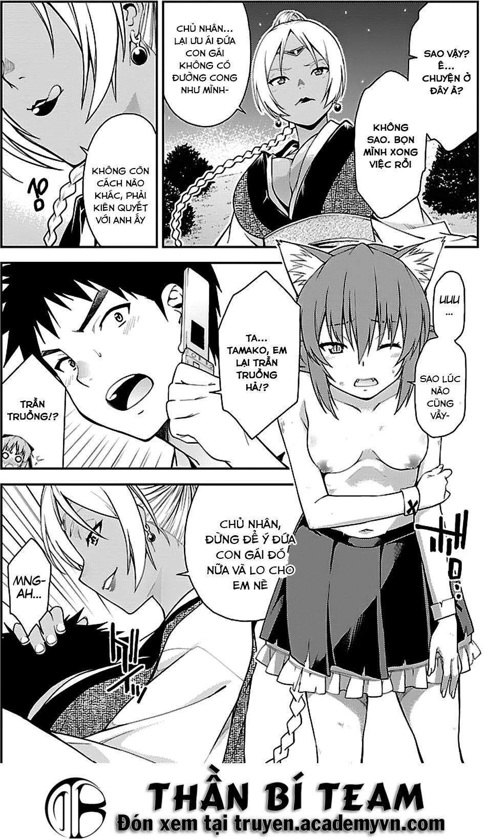 Isuca Chapter 36 - Trang 2