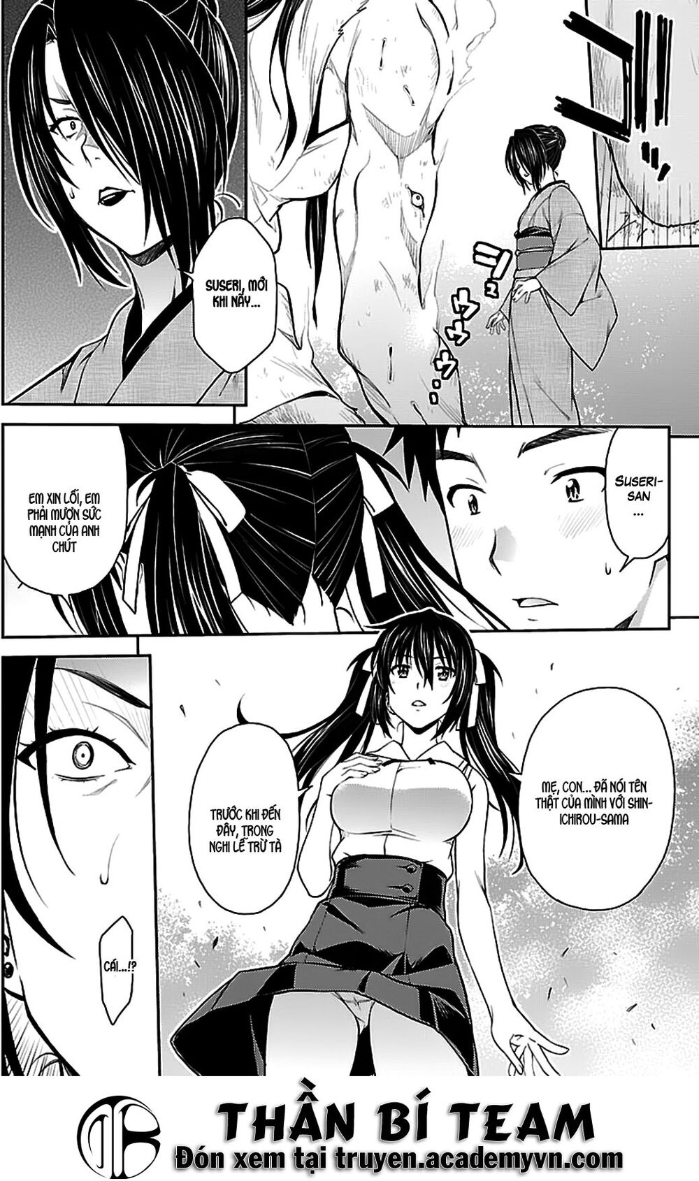 Isuca Chapter 35 - Trang 2