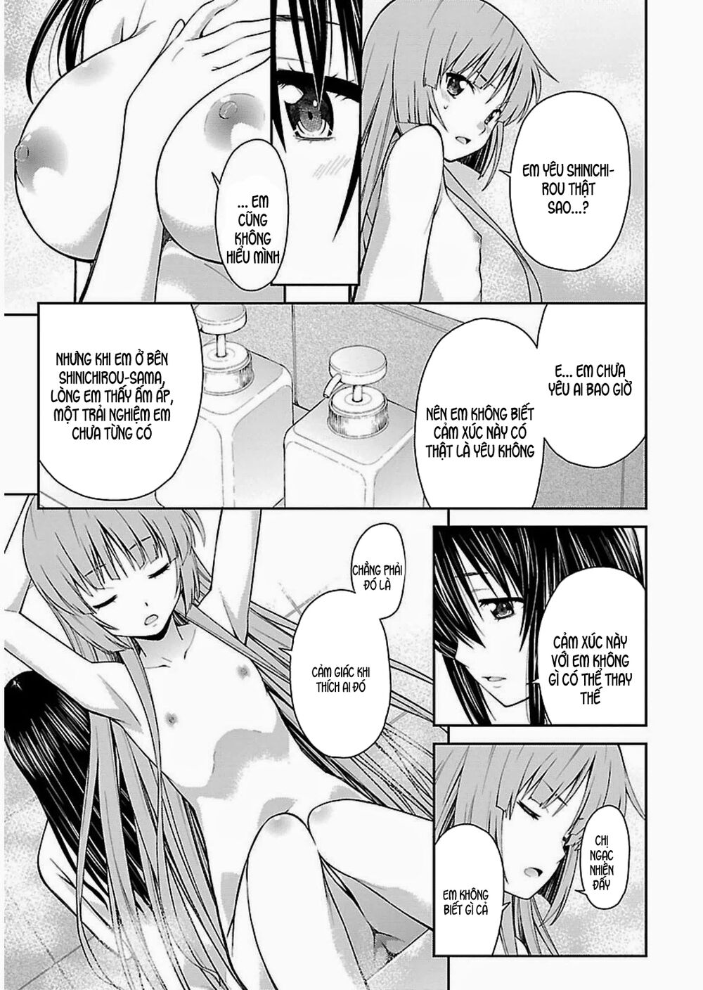 Isuca Chapter 34 - Trang 2