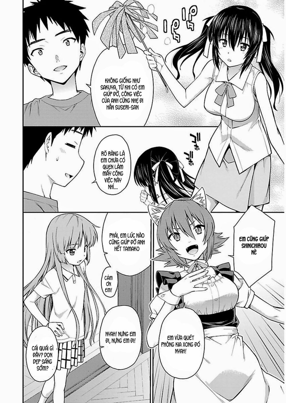 Isuca Chapter 34 - Trang 2