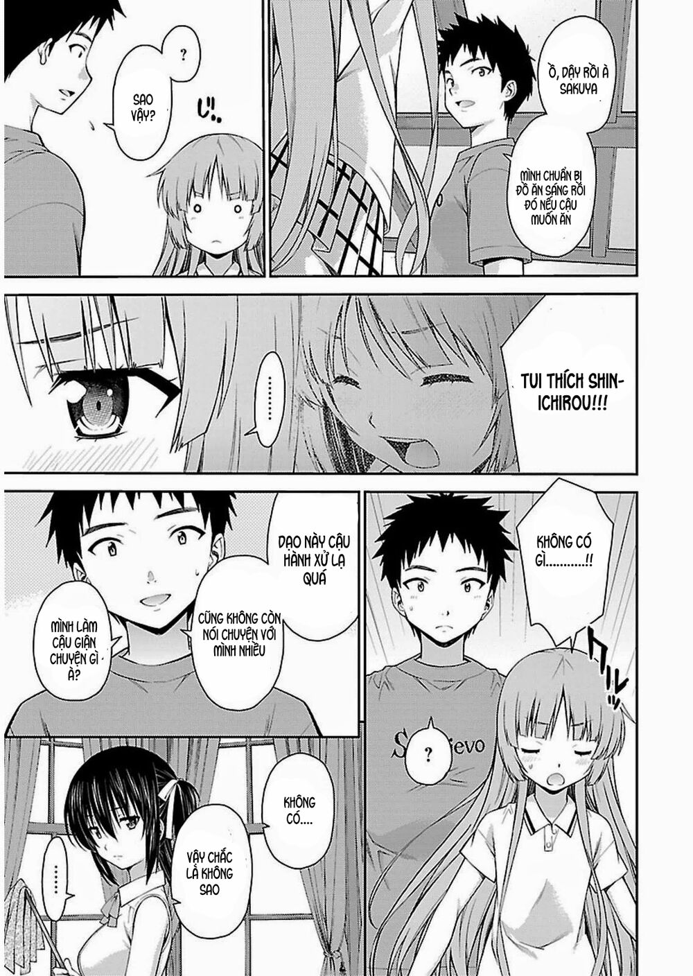 Isuca Chapter 34 - Trang 2