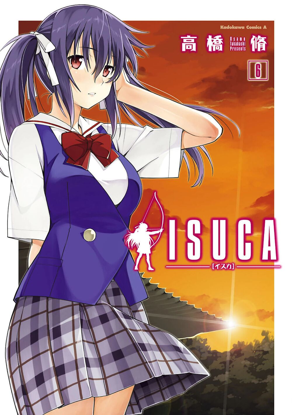 Isuca Chapter 33 - Trang 2