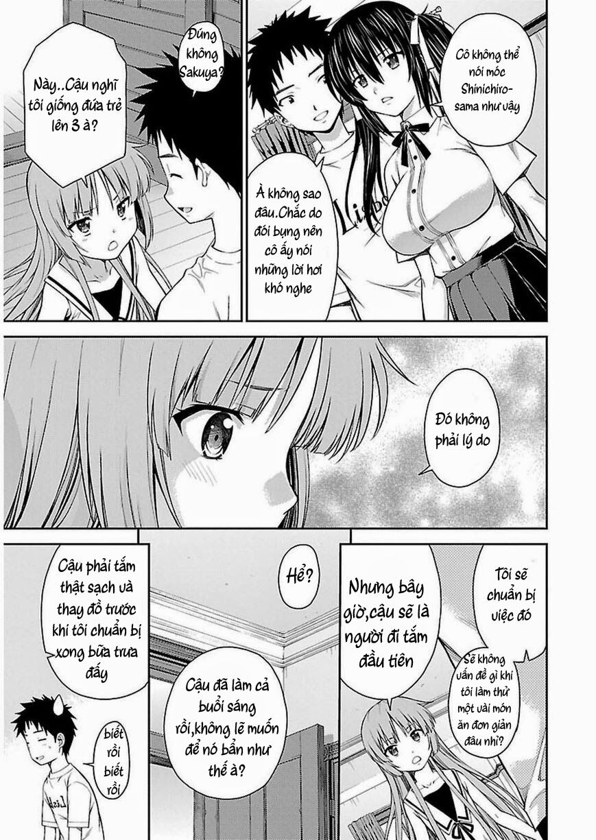 Isuca Chapter 33 - Trang 2