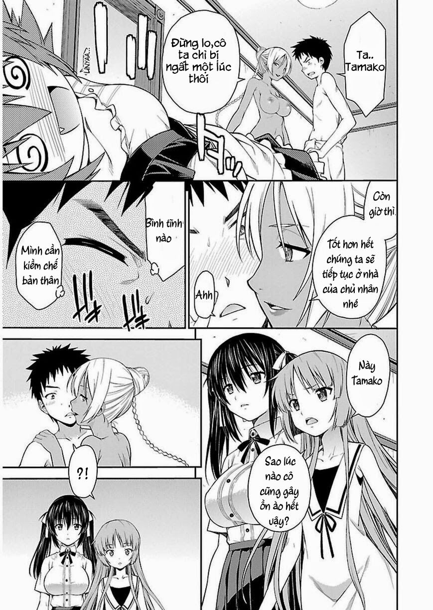 Isuca Chapter 33 - Trang 2