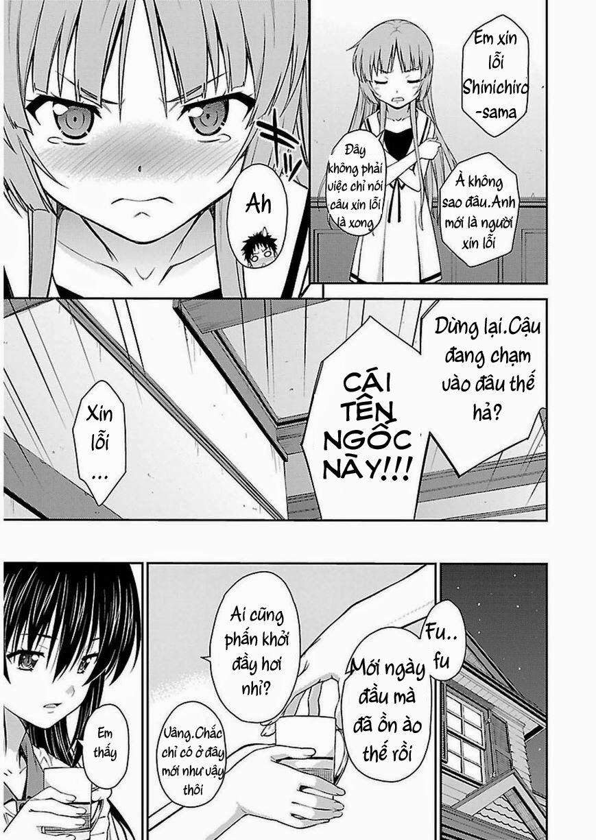 Isuca Chapter 33 - Trang 2