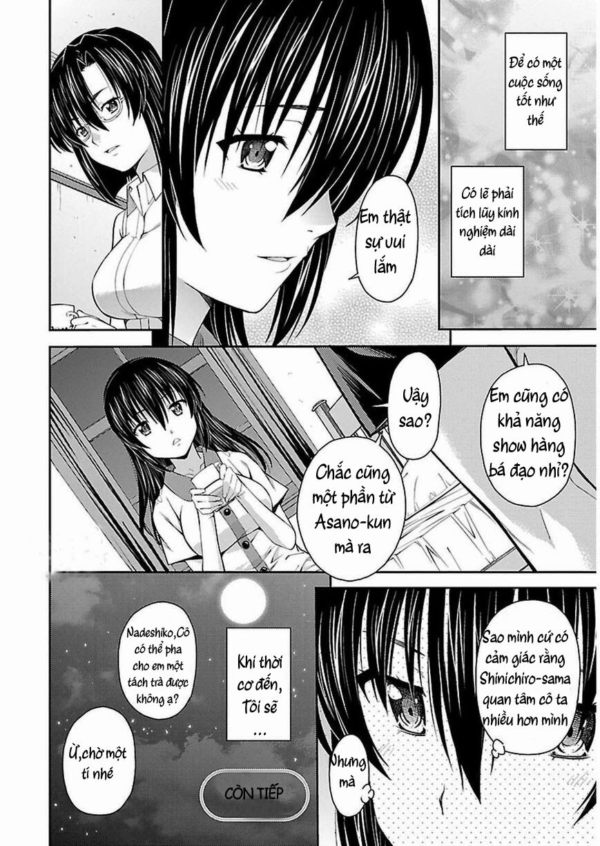 Isuca Chapter 33 - Trang 2