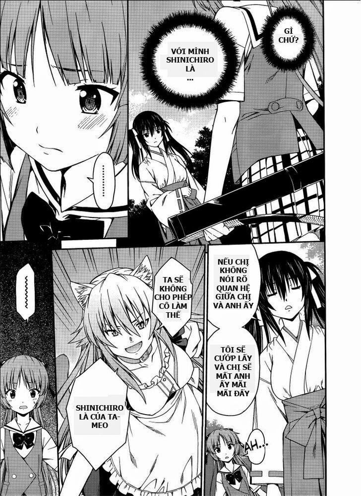 Isuca Chapter 32 - Trang 2